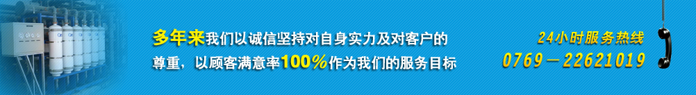 净水器价格