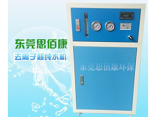 40L-100L实验室超纯水机