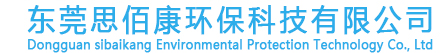 净水器厂家